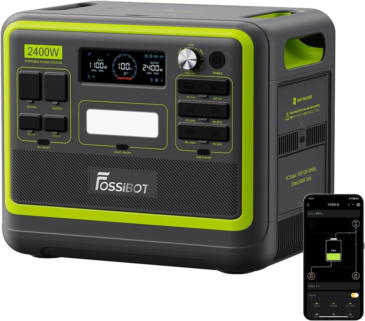 Modell 2048Wh 2048Wh F2400 2048Wh/640000mAh LiFePO4 FOSSiBOT, tragbar Powerstation 2048Wh, 640000mAh, 3x230V AC Outputs 2400W, Leistung 4800W Peak